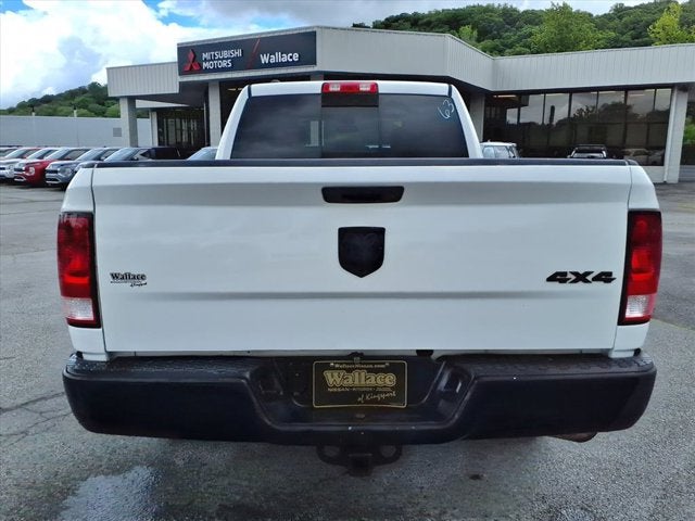 2017 RAM 1500 SLT