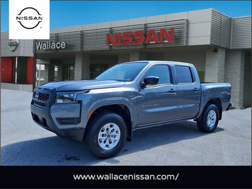 2027 Nissan Frontier S