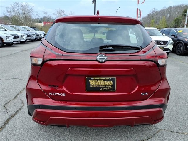 2024 Nissan Kicks SR