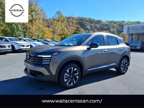2027 Nissan Kicks SV