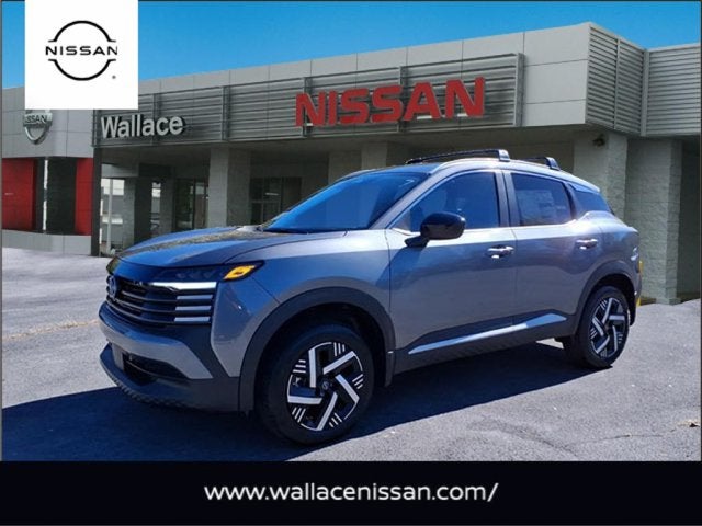 2027 Nissan KICKS